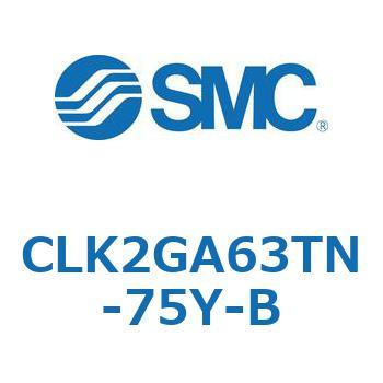 ロック付クランプシリンダ CLK2GA6 SMC