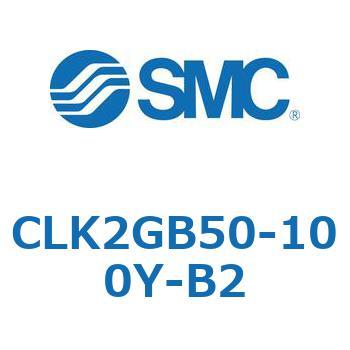 ロック付クランプシリンダ CLK2GB SMC