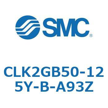ロック付クランプシリンダ CLK2GB SMC