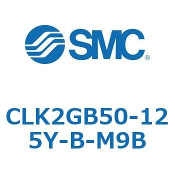 ロック付クランプシリンダ CLK2GB SMC