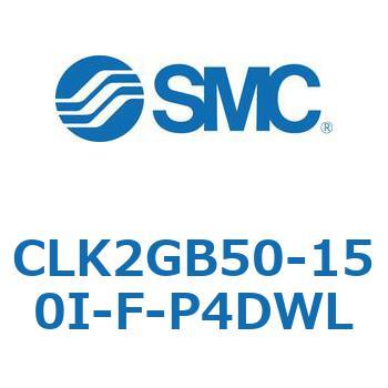 ロック付クランプシリンダ CLK2GB SMC