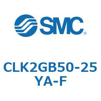 ロック付クランプシリンダ CLK2GB SMC
