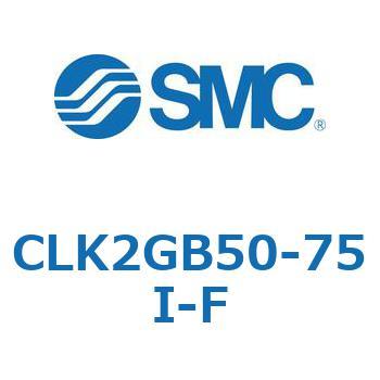 ロック付クランプシリンダ CLK2GB SMC
