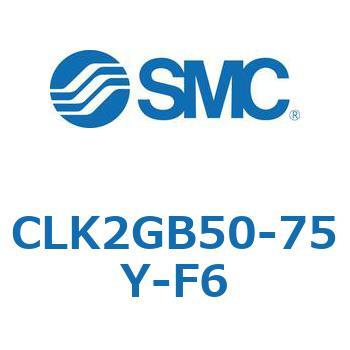 ロック付クランプシリンダ CLK2GB SMC