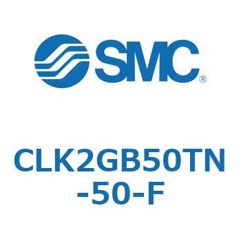 ロック付クランプシリンダ CLK2GB SMC