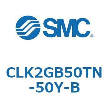 ロック付クランプシリンダ CLK2GB SMC