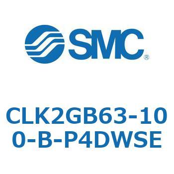 ロック付クランプシリンダ CLK2GB SMC