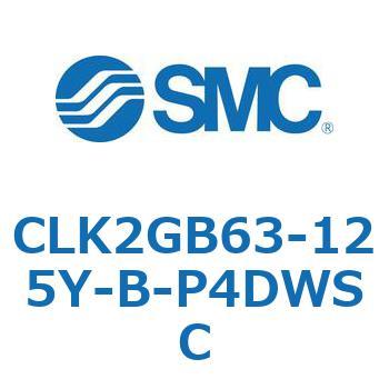 ロック付クランプシリンダ CLK2GB SMC