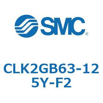 ロック付クランプシリンダ CLK2GB SMC
