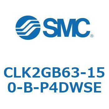 ロック付クランプシリンダ CLK2GB SMC