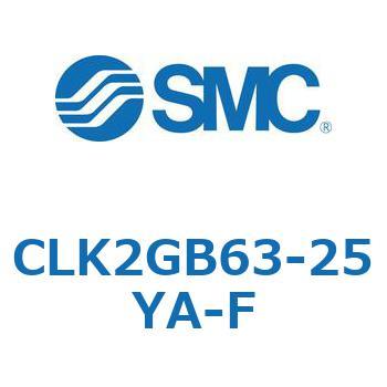 ロック付クランプシリンダ CLK2GB SMC