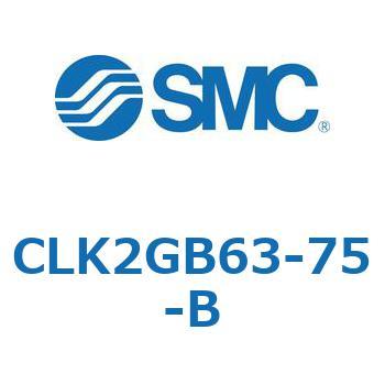 ロック付クランプシリンダ CLK2GB SMC