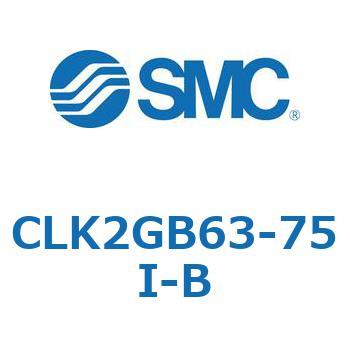 ロック付クランプシリンダ CLK2GB SMC