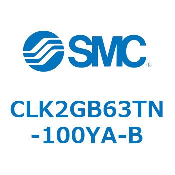 ロック付クランプシリンダ CLK2GB SMC