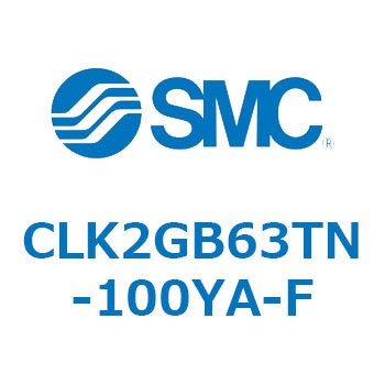 ロック付クランプシリンダ CLK2GB SMC