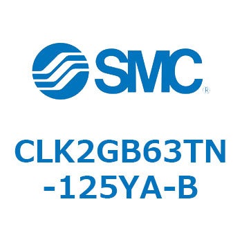 ロック付クランプシリンダ CLK2GB SMC