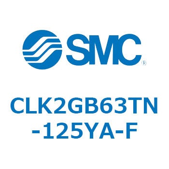 ロック付クランプシリンダ CLK2GB SMC