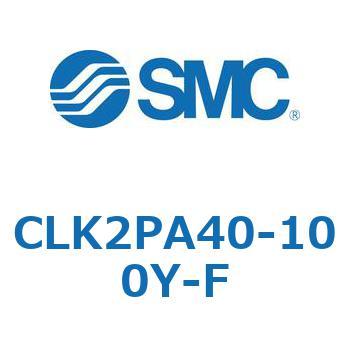 ロック付クランプシリンダ CLK2P SMC