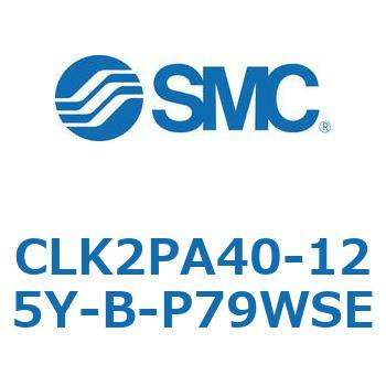 ロック付クランプシリンダ CLK2P SMC