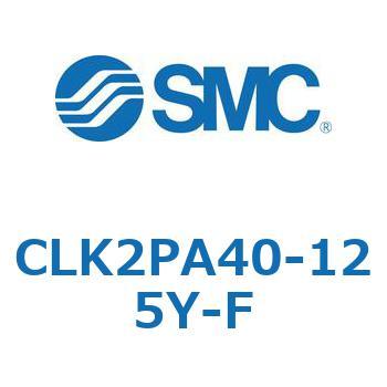 ロック付クランプシリンダ CLK2P SMC