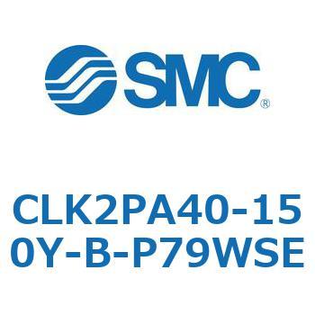 ロック付クランプシリンダ CLK2P SMC