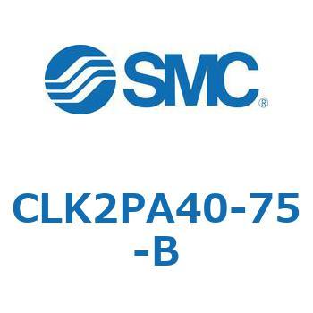 ロック付クランプシリンダ CLK2P SMC