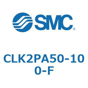 ロック付クランプシリンダ CLK2P SMC
