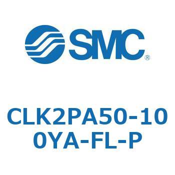 ロック付クランプシリンダ CLK2P SMC