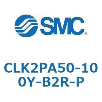 ロック付クランプシリンダ CLK2P SMC