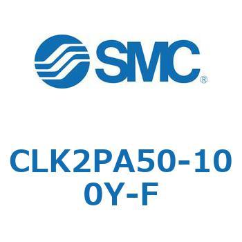 ロック付クランプシリンダ CLK2P SMC