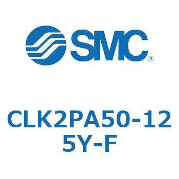 ロック付クランプシリンダ CLK2P SMC