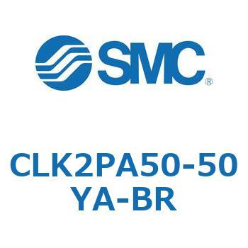 ロック付クランプシリンダ CLK2P SMC