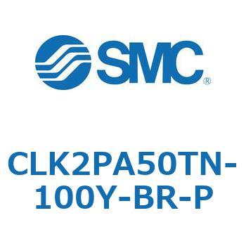 ロック付クランプシリンダ CLK2P SMC