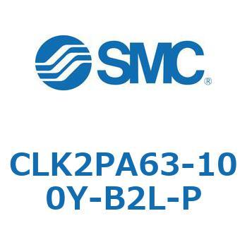 ロック付クランプシリンダ CLK2P SMC