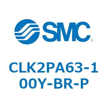 ロック付クランプシリンダ CLK2P SMC