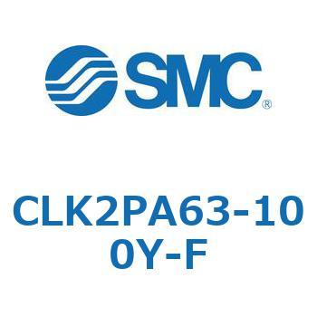 ロック付クランプシリンダ CLK2P SMC