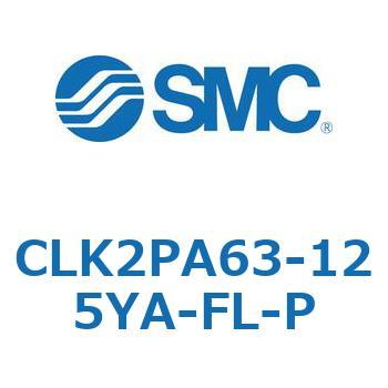 ロック付クランプシリンダ CLK2P SMC