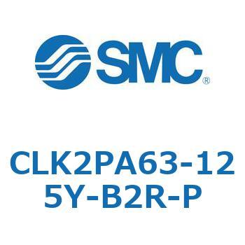 ロック付クランプシリンダ CLK2P SMC