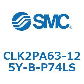 ロック付クランプシリンダ CLK2P SMC