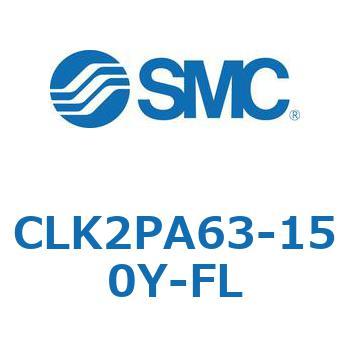 ロック付クランプシリンダ CLK2P SMC