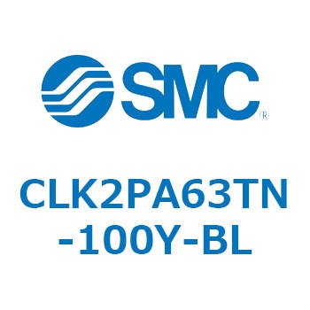 ロック付クランプシリンダ CLK2P SMC