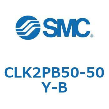 ロック付クランプシリンダ CLK2P SMC