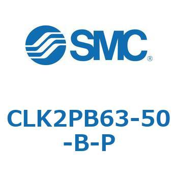 ロック付クランプシリンダ CLK2P SMC