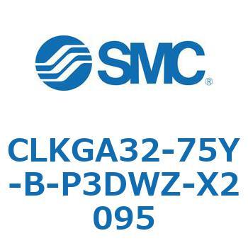 CLKGA32-75Y-B-P3DWZ-X2095 クランプシリンダ/スリムスタイル CLKGA SMC 53822894