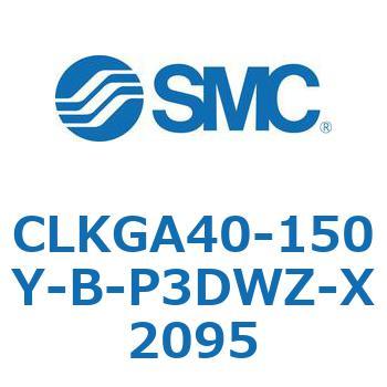 CLKGA40-150Y-B-P3DWZ-X2095 クランプシリンダ/スリムスタイル CLKGA SMC 53823034