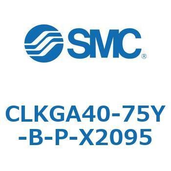 クランプシリンダ/スリムスタイル CLKGA SMC