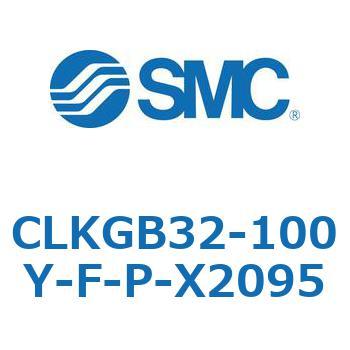 クランプシリンダ/スリムスタイル CLKGB SMC