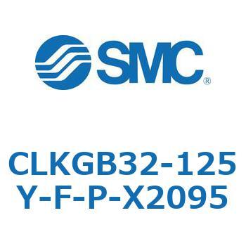 クランプシリンダ/スリムスタイル CLKGB SMC