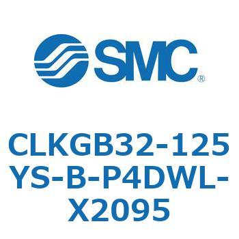 クランプシリンダ/スリムスタイル CLKGB SMC