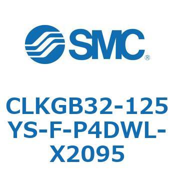 クランプシリンダ/スリムスタイル CLKGB SMC